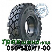 Kabat 28.00/9 R15 Standard Solid (индустриальная) Николаев