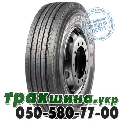 LingLong 315/70 R22.5 156L PR18 KTS300 (рулевая) Ровно - изображение 1