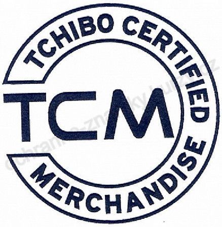 Недорого, сток оптом, TCM, Crane, Lidl Киев - изображение 1
