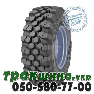 Michelin 480/80 R26 167A8/167B Bibload Hard Surface (индустриальная) Київ - изображение 1