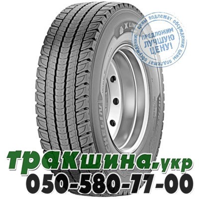 Michelin 315/80 R22.5 156/150L X Line Energy D (ведущая) Киев - изображение 1