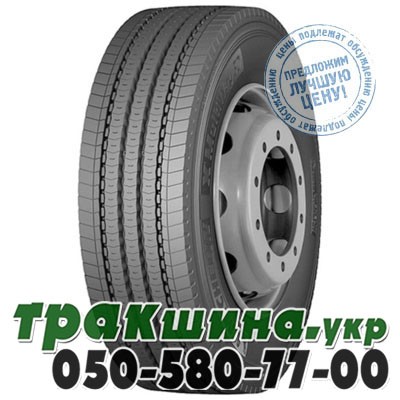 Michelin 315/80 R22.5 156/150L PR20 X MultiWay 3D XZE (рулевая) Київ - изображение 1
