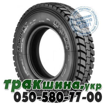Michelin 315/80 R22.5 156/150K X Works XD (ведущая) Київ - изображение 1