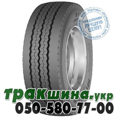 Michelin 245/70 R19.5 141/140J J XTE2 (прицеп) Київ - изображение 1