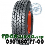 Mitas 445/95 R25 174F CR-01 (индустриальная) Киев