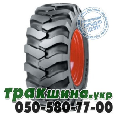 Mitas 15.50 R25 149B PR12 EM-20 (индустриальная) Киев - изображение 1