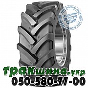 Mitas 405/70 R20 149B PR14 MPT-01 (индустриальная) Київ