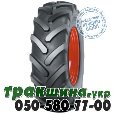 Mitas 460/70 R24 159A8 TI 22 (с/х) Київ - изображение 1