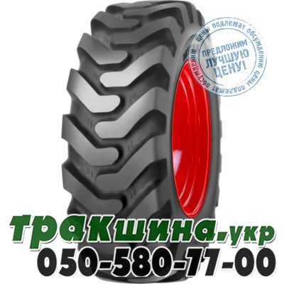 Mitas 440/80 R30 PR14 TI-09 (индустриальная) Киев - изображение 1
