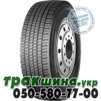 Neoterra 275/70 R22.5 148/145M NT299 (ведущая) Киев - изображение 1