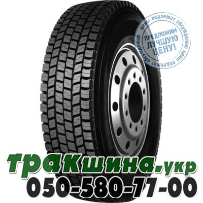 Neoterra 315/80 R22.5 157/154K PR20 NT599 (ведущая) Київ - изображение 1