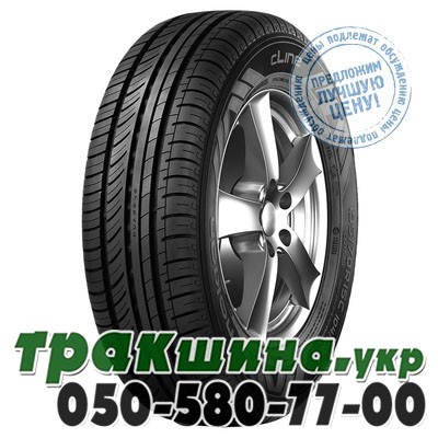 Nokian 195/70 R15C 104/102S cLine Van Київ - изображение 1