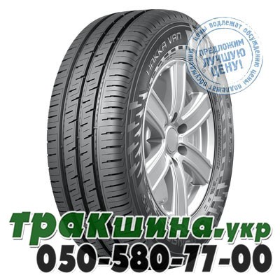 Nokian 185/75 R16C 104/102S Hakka VAN Киев - изображение 1