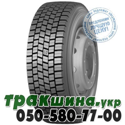 Nokian 295/80 R22.5 152/148M NTR 45 (ведущая) Київ - изображение 1