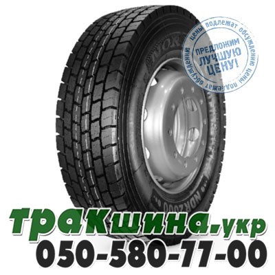 Nordexx 315/80 R22.5 157/154K PR20 NDR 2000 (ведущая) Київ - изображение 1