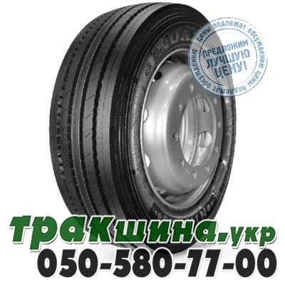 Nordexx 385/65 R22.5 160K PR18 NTR 3000 (прицепная) Київ - изображение 1