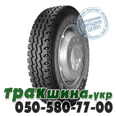Nordexx 315/80 R22.5 157/154K PR20 NXP A42 Prime (универсальная) Київ - изображение 1