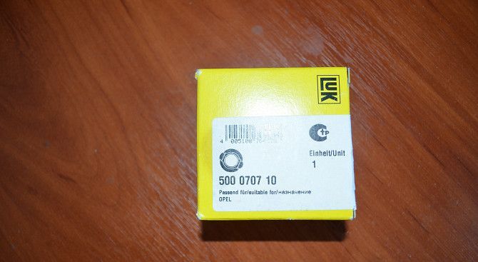 Подшипник выжимной LUK 500 0707 10 Новомосковск - изображение 1