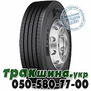 Matador 285/70 R19.5 146/144M F HR4 (рулевая) Львов