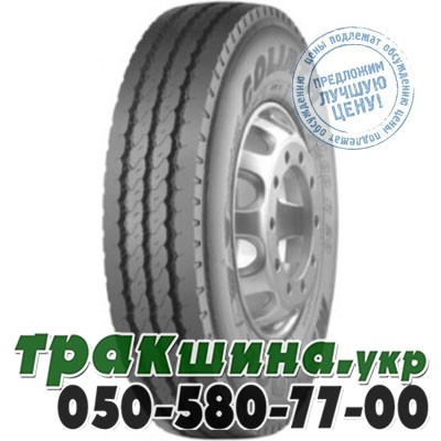 Matador 12.00 R20 154/150K FR1 Goliath (универсальная) Львов - изображение 1