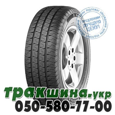 Matador 195/75 R16C 107/105R MPS-330 Львов - изображение 1