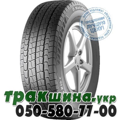 Matador 235/65 R16C 115/113R MPS-400 Variant All Weather 2 Львов - изображение 1