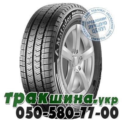 Matador 215/75 R16C 116/114N Nordicca Van Львов - изображение 1