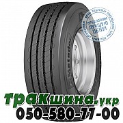 Matador 245/70 R19.5 141/140K T HR4 (прицепная) Львов