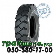 Maxam 8.15 R15 146A5 PR14 MS801 (погрузчик) Львов