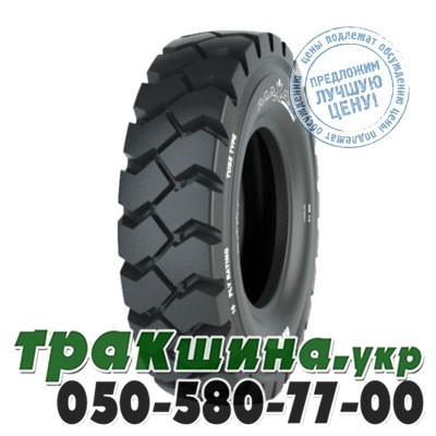 Maxam 8.15 R15 146A5 PR14 MS801 (погрузчик) Львов - изображение 1