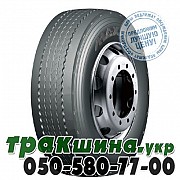 Maxell 385/65 R22.5 164J PR24 Super HT1 (прицепная) Львов