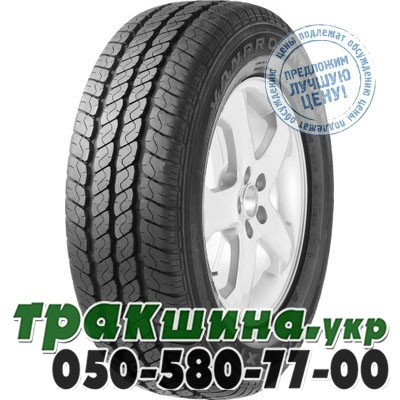 Maxxis 235/65 R16C 115/113T Vanpro MCV3 Львов - изображение 1