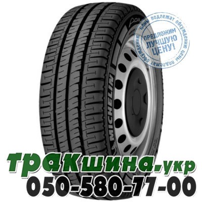 Michelin 215/60 R17C 109/107T Agilis Львов - изображение 1