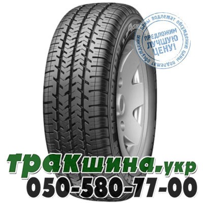 Michelin 215/65 R15C 104/102T Agilis 51 Львов - изображение 1
