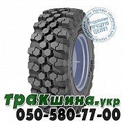Michelin 480/80 R26 167A8/167B Bibload Hard Surface (индустриальная) Львов