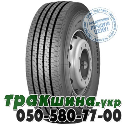 Michelin 315/80 R22.5 156/150L X All Roads XZ (универсальная) Львов - изображение 1