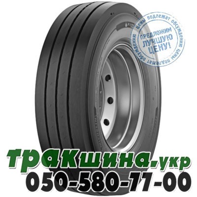 Michelin 235/75 R17.5 143/141J X Line Energy T (прицепная) Львов - изображение 1