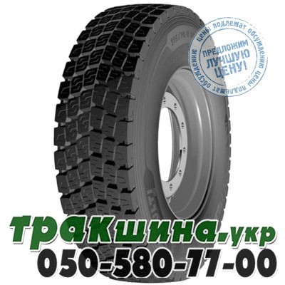 Michelin 315/70 R22.5 154/150L X Multi HD D (ведущая) Львов - изображение 1