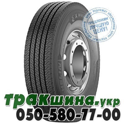 Michelin 295/80 R22.5 152/148L X Multi HD Z (рулевая) Львов - изображение 1