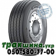 Michelin 385/65 R22.5 160K X Multi T (прицепная) Львов
