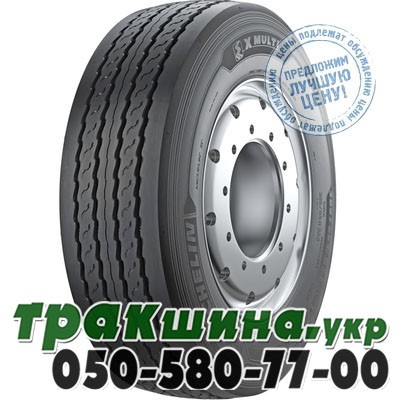 Michelin 385/65 R22.5 160K X Multi T (прицепная) Львов - изображение 1