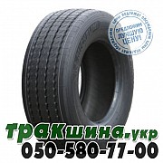 Michelin 215/75 R17.5 126/124M X Multi T Remix (прицепная) Львов