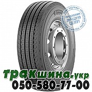 Michelin 245/70 R19.5 136/134M X Multi Z (рулевая) Львов