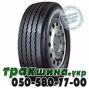 Michelin 385/65 R22.5 160K XFE (прицепная) Львов