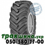 Michelin 460/70 R24 159A8/159B XMCL (индустриальная) Львов