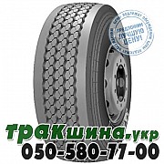 Michelin 385/65 R22.5 160J PR20 XTE3 (прицепная) Львов
