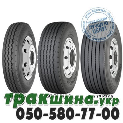 Michelin 12.00 R24 156/153L XZA (прицепная) Львов - изображение 1
