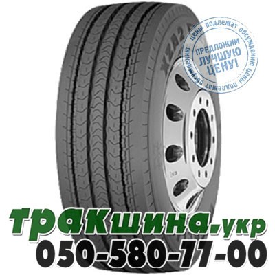 Michelin 295/60 R22.5 150/147K XZA2 Energy (рулевая) Львов - изображение 1