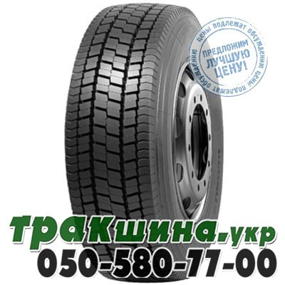 Mirage 295/80 R22.5 152/149M PR18 MG-628 (ведущая) Львов - изображение 1