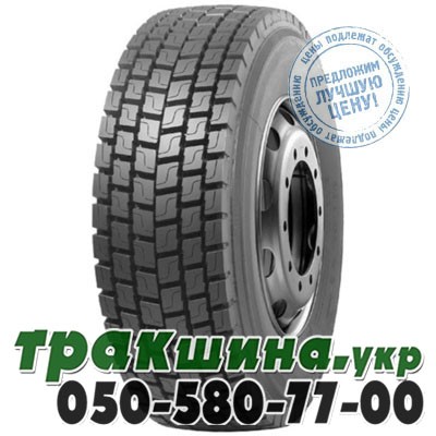 Mirage 315/80 R22.5 156/152L PR20 MG-638 (ведущая) Львов - изображение 1